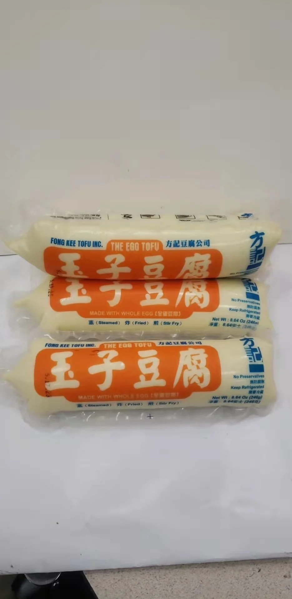 ORIGINAL EGG TOFU 玉子豆腐— Sun's Market